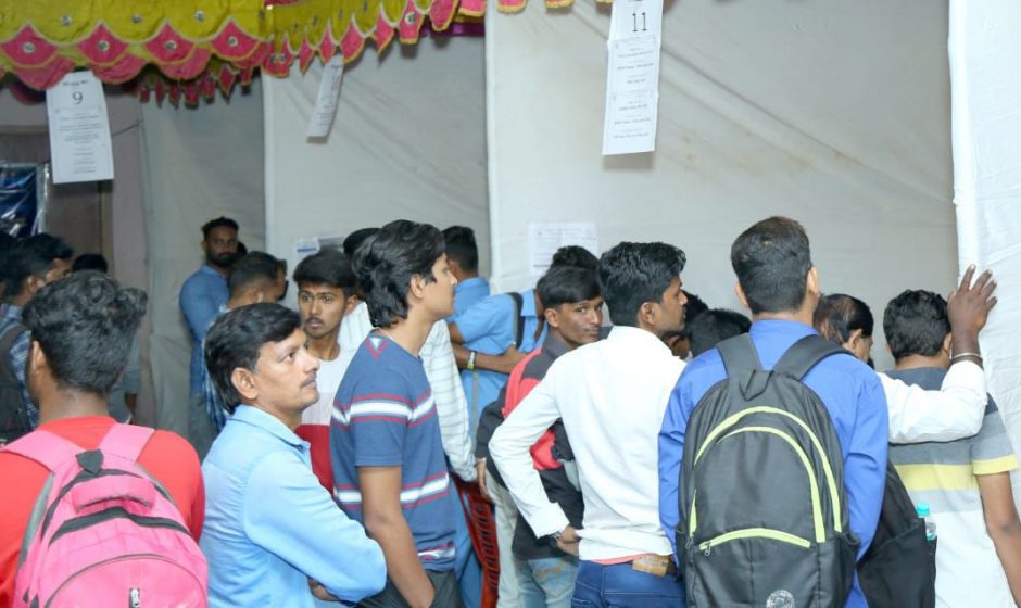 Job fair in Bagalkot: ಡಿ. 30 ರಂದು ಉದ್ಯೋಗ ಮೇಳ